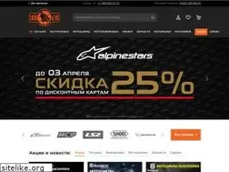 Sites similar to bikeland.ru