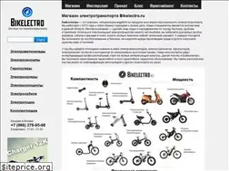 Sites similar to bikelectro.ru