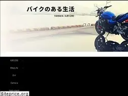 Sites similar to bikelife.work