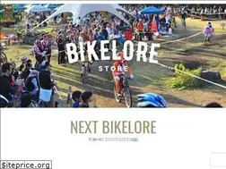 Sites similar to bikelore.jp