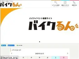 Sites similar to bikelun.com