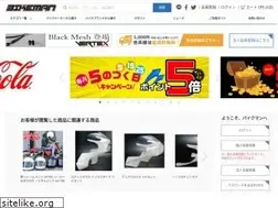 Sites similar to bikeman.jp