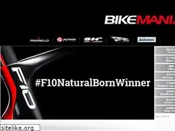Sites similar to bikemania.cn