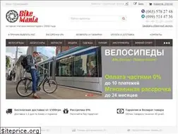Sites similar to bikemania.com.ua