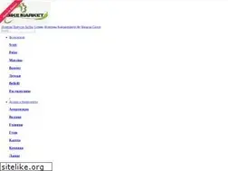 Sites similar to bikemarket.mk