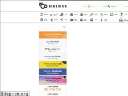 Sites similar to bikemax.co.kr