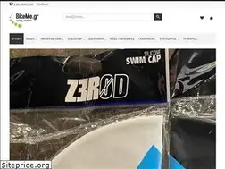 Sites similar to bikeme.gr