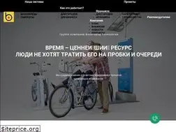 Sites similar to bikeme.ru
