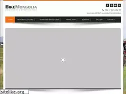 Sites similar to bikemongolia.com