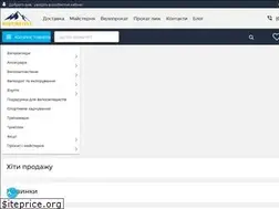 Sites similar to bikemotive.com.ua