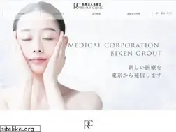 Sites similar to biken-kai.com