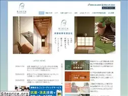 Sites similar to biken.jp