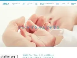 Sites similar to biken.or.jp