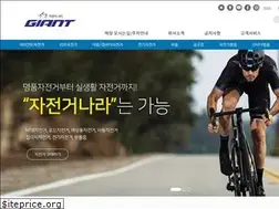 Sites similar to bikenara.co.kr