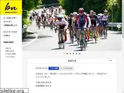 Sites similar to bikenavi.net