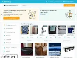 Sites similar to bikenet.gr