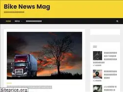 Sites similar to bikenewsmag.com