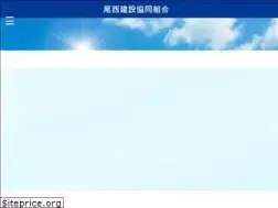 Sites similar to bikenkyo.or.jp