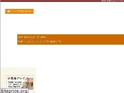 Sites similar to bikentaishin.com