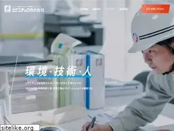 Sites similar to bikentec.co.jp