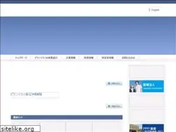 Sites similar to bikentechno.co.jp