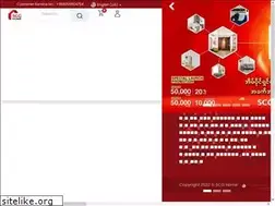 Sites similar to bikeonline-thai.com