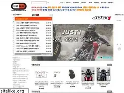 Sites similar to bikeonline.co.kr
