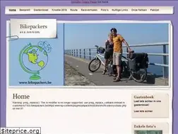 Sites similar to bikepackers.be