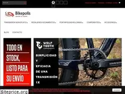 Sites similar to bikepolis.com