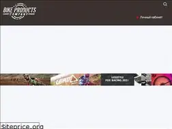 Sites similar to bikeproducts.ru