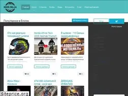Sites similar to biker.org.ua