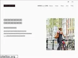 Sites similar to bikerentals.co.jp