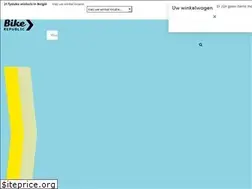 Sites similar to bikerepublic.be