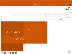 Sites similar to bikerider.one