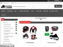 Sites similar to bikermarket.com.ua