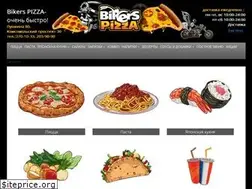 Sites similar to bikers-pizza.ru
