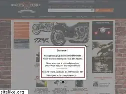 Sites similar to bikers-store.fr