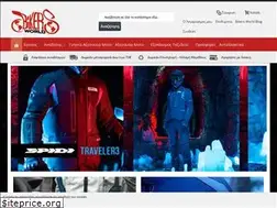 Sites similar to bikers-world.gr