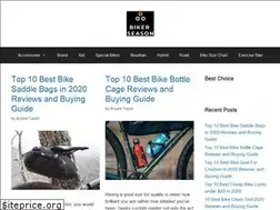 Sites similar to bikerseason.com