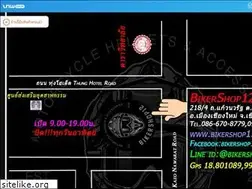 Sites similar to bikershop12.com
