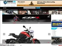 Sites similar to bikerslab.com