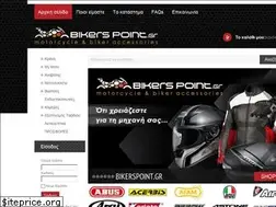 Sites similar to bikerspoint.gr