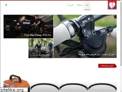 Sites similar to bikerun.ir