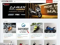 Sites similar to bikes4deal.com