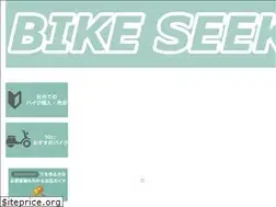 Sites similar to bikeseeks.com