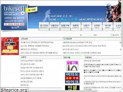 Sites similar to bikesell.co.kr