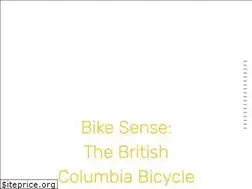Sites similar to bikesense.bc.ca
