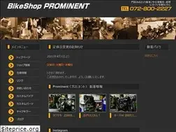 Sites similar to bikeshop-prominent.com