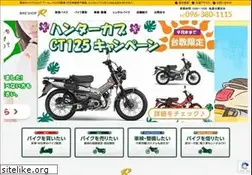 Sites similar to bikeshop-r.jp