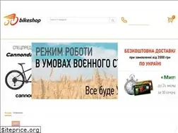 Sites similar to bikeshop.dp.ua